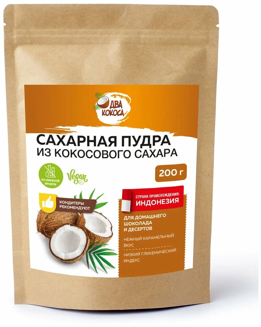 сахар urtekram кокосовый пальмовый сахар-песок. кокосовый сахар отзывы. сахар бионова. кокосовый сахар bionova (бионова) 5 гр х 60шт. кокосовый сахар как выглядит.