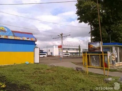 Диспетчер автовокзал салават