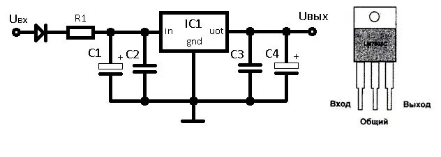 Стабилизатор 5 вольт схема