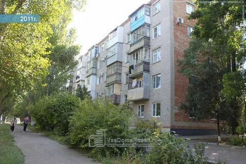 Плеханова ейск