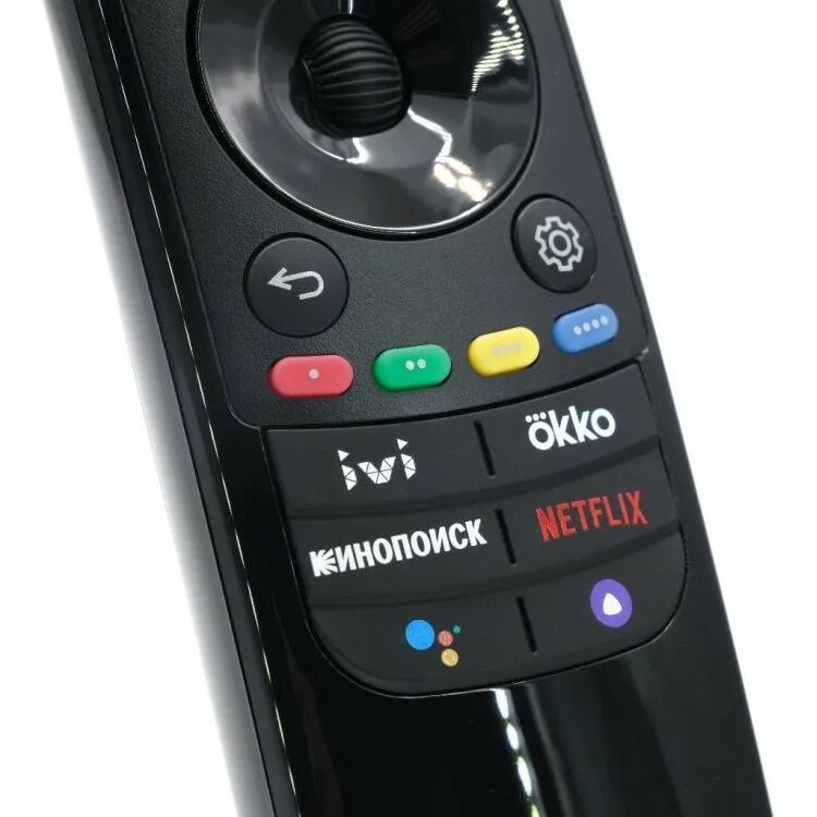 Пульт mr21 LG. Голосовой пульт LG mr22ga. LG Magic Remote mr22ga. Пульт LG Magic Remote 2022.