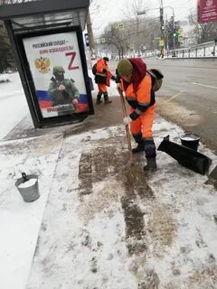 Убери выходи