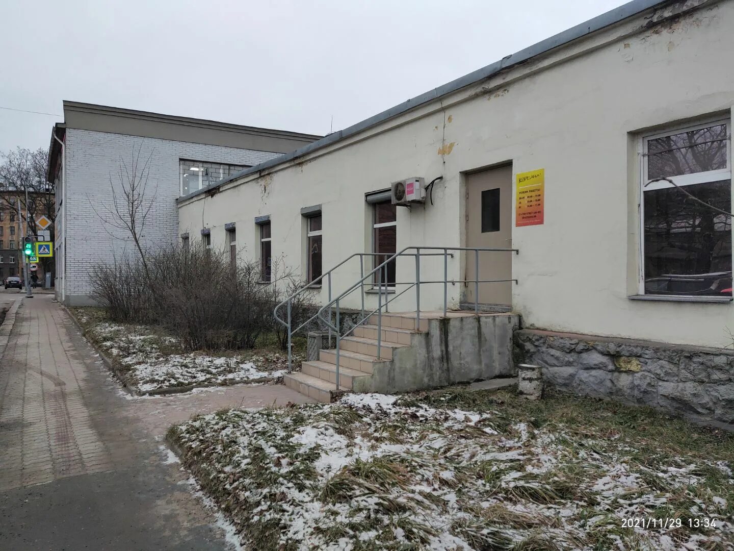 кореана выборг. шипиловская 44а. савушкина д89. куйбышева, 15. кореана вывеска.