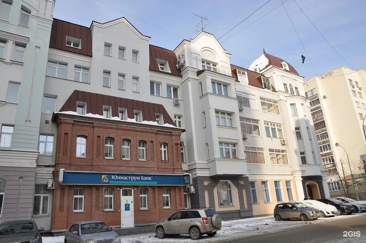 Анкира фото YugNash.ru