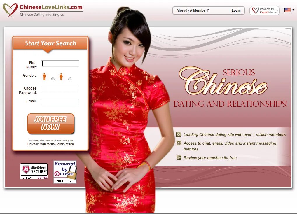 Бесплатные китайские сайты. China dating. Dating Asia website. Chinese free dating site.