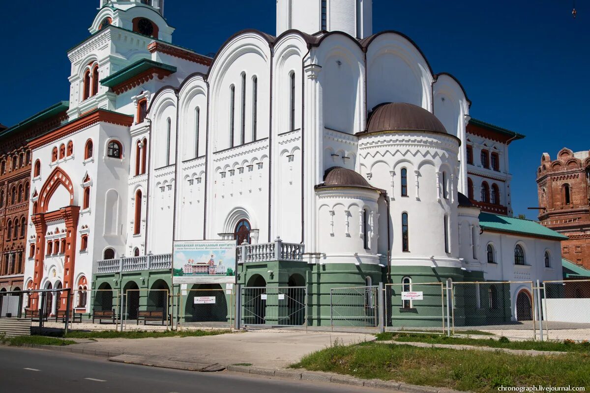 Православный институт Тольятти. Поволжская православная Академия Тольятти. Православный институт Тольятти внутри. Православный институт Тольятти фото. Поволжский православный тольятти