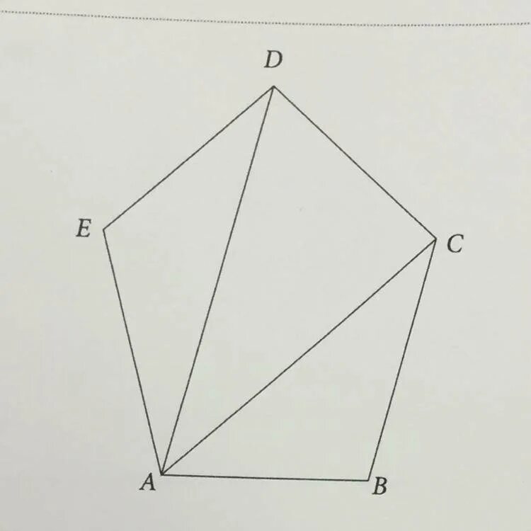 Диагонали правильного пятиугольника. Пятиугольник. Правильный 5 угольник. Выпуклый пятиугольник и шестиугольник. Пятиугольник геометрия.