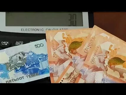15000 тенге в рублях на сегодня 2024