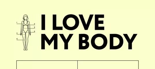 Ру. Love behind коврик. Love my body. Love me body. Love your body картинка 11.