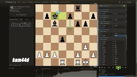 Stockfish уровня 5