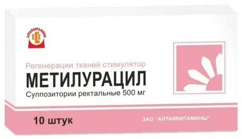 Метилурацил свечи в проктологии отзывы