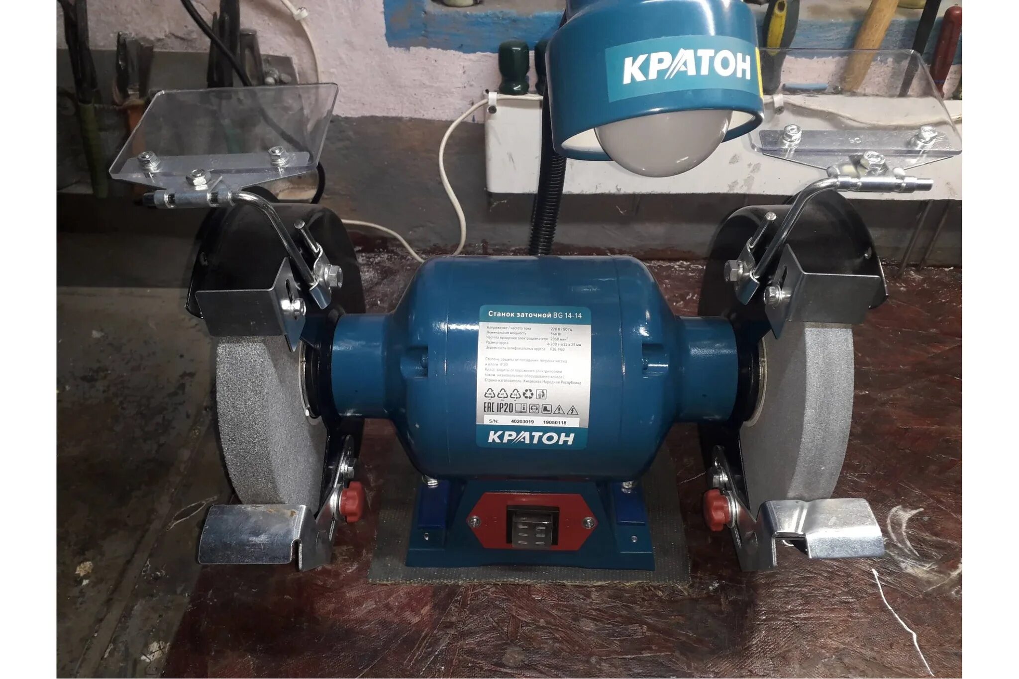 Станок заточной кратон bg. Станок заточной кратон bg 14-14. электроточило кратон bg 125. заточной станок кратон bg 14-14 4 02 03 019. кратон станок заточной bg 14-02.