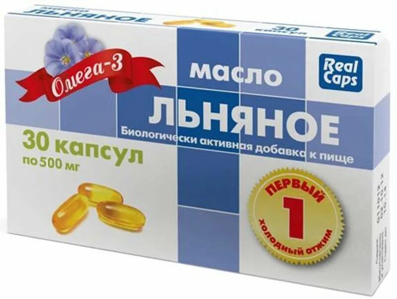 Льняное масло капс. 500мг №30. Льняное масло в капсулах 500 реалкапс. Масло льняное капсулы 500мг реалкапс. Масло льняное реалкапс 60 капсул.