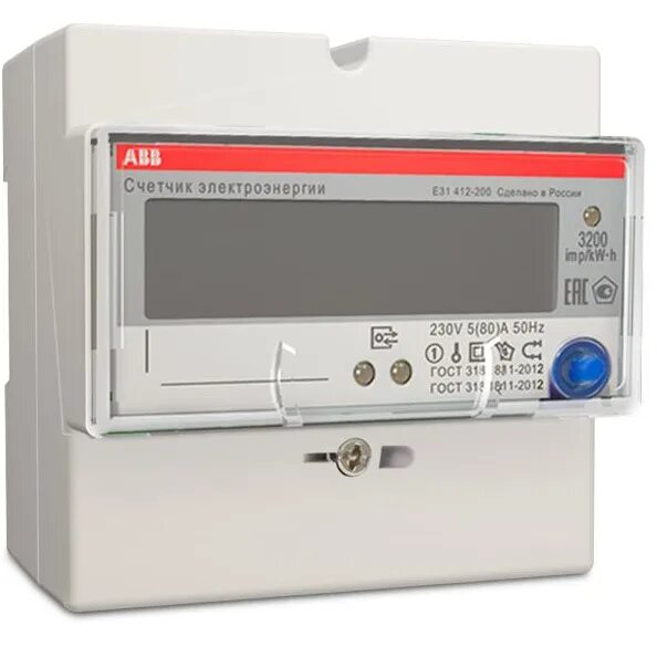 Счётчик ABB e31 412-200 5-80а однофазный. Счетчик электроэнергии ABB e31 412-200. Счетчик е31 412-200 Разрядность. Счётчик ABB однофазный двухтарифный. Купить счетчик мурманск