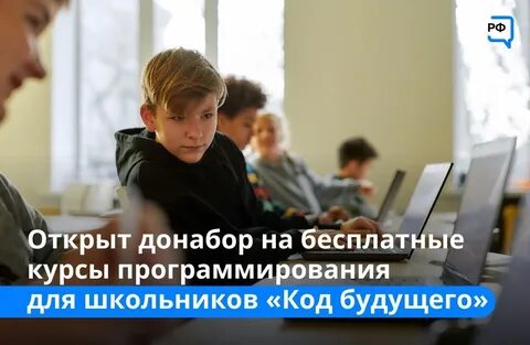 Донабор