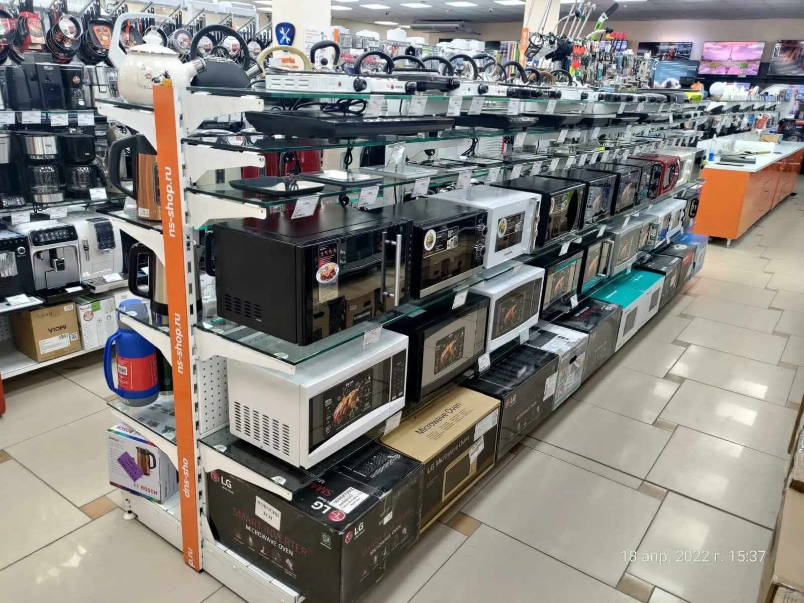 днс горно-алтайск каталог товаров автомобильные зажимы для телефона. днс горно алтайск режим работы. Dns в горном алтайске. ноутбук lllsl днс горно-алтайск. днс горно-алтайск.