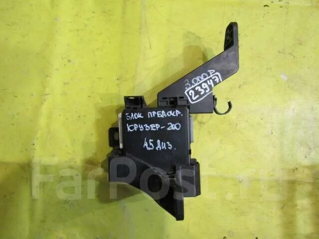 Блок предохранителей Toyota Land Cruiser 100 UZJ100 2UZ-FE 2002 (б/у)