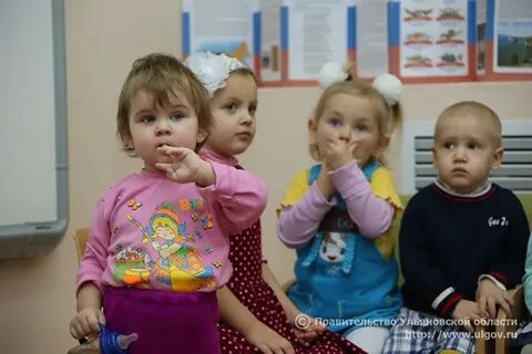 Детский сад малыш красное
