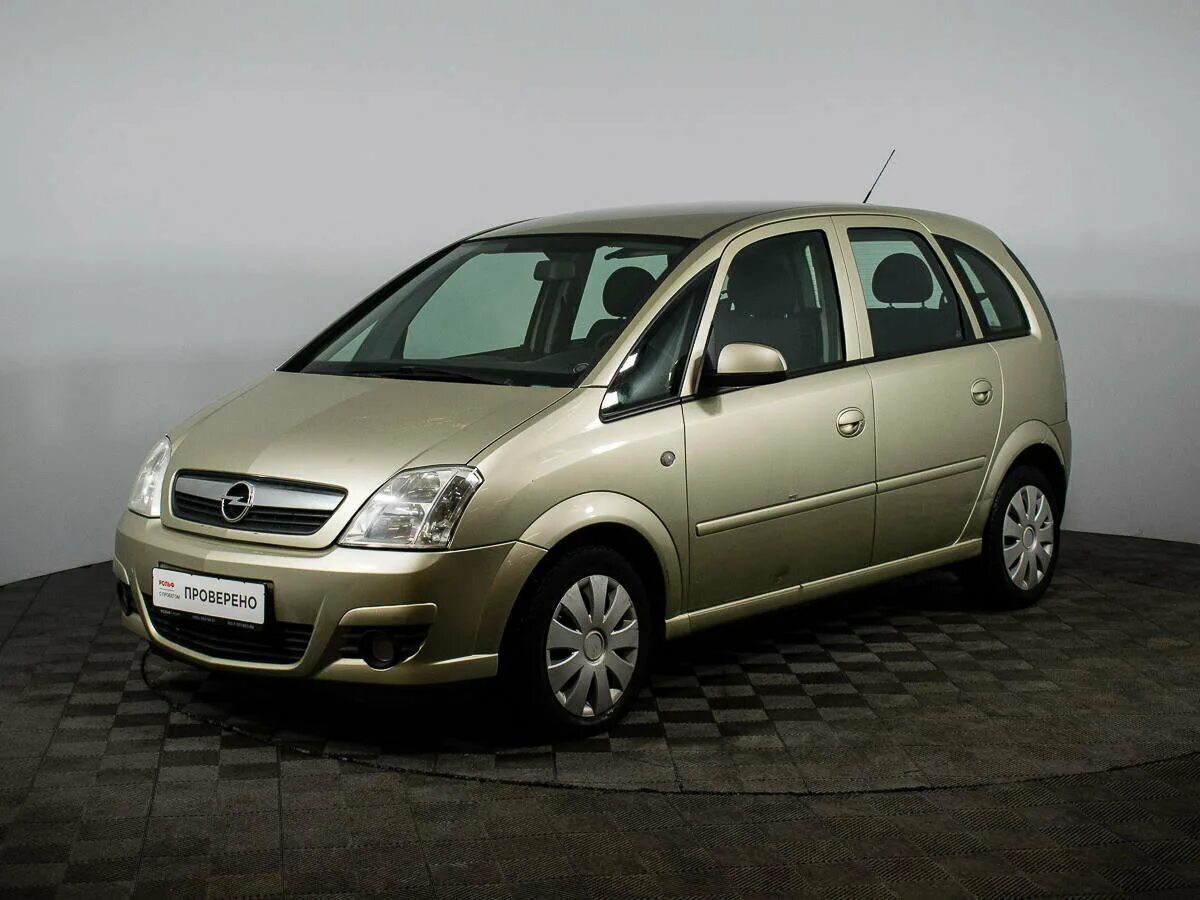 Опель Мерива 2008 1.6. Opel Meriva 2008. Опель Мерива 2008 года. Opel Meriva 1.6. Опель мерива 2008 купить