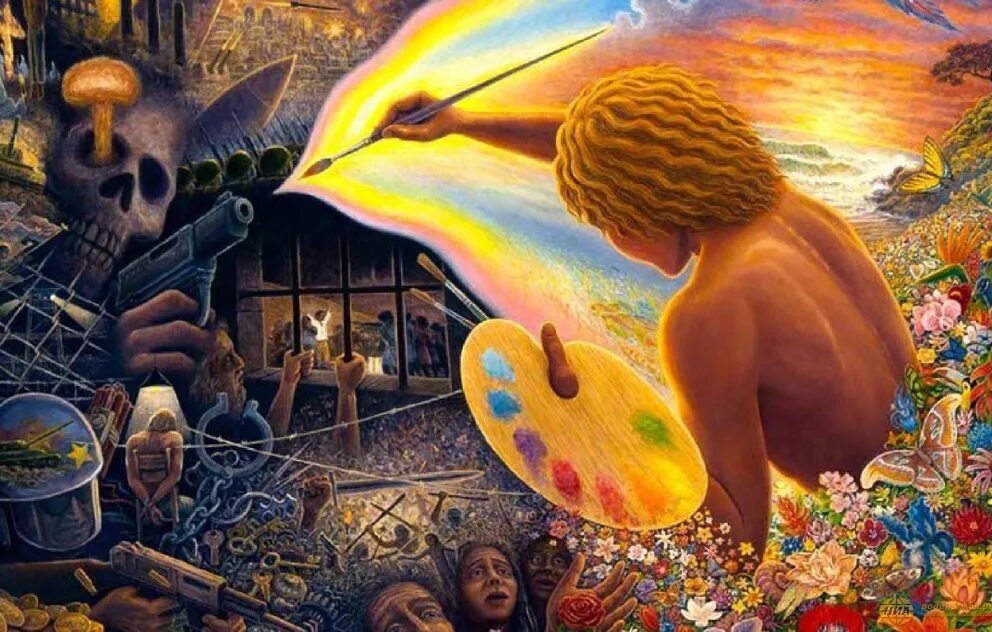 Эзотерические иллюстрации. Энергия космоса. Художественные иллюстрации. Красота души. Вселенная творение бога.