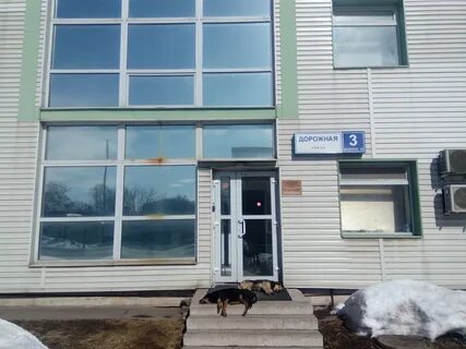 Ул дорожная 3