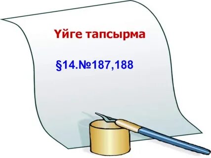 Ақшақардың капюшондағы порно онлайн