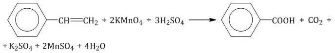 Бензойная кислота и перманганат калия. Стирол и перманганат калия в кислой среде. Окисление стирола перманганатом калия в кислой среде. Стирол перманганат калия серная кислота. Жесткое окисление стирола.