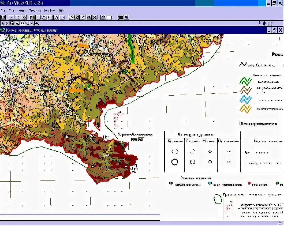 2гис челябинск. гис алтая. гис алтая. приложения дубль гис раскраска. карта барнаула дубль гис.