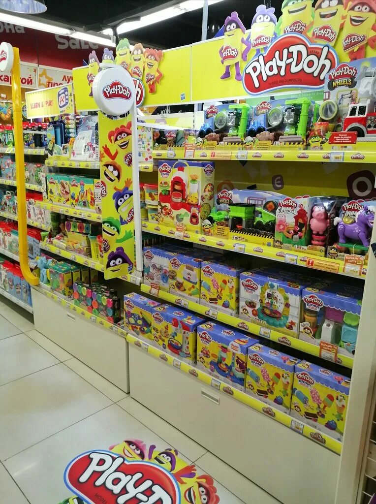 бубль гум на второй речке владивосток. бубль гум детский магазин владивосток. бубль гум находка. бубль гум владивосток. бубль гум находка.