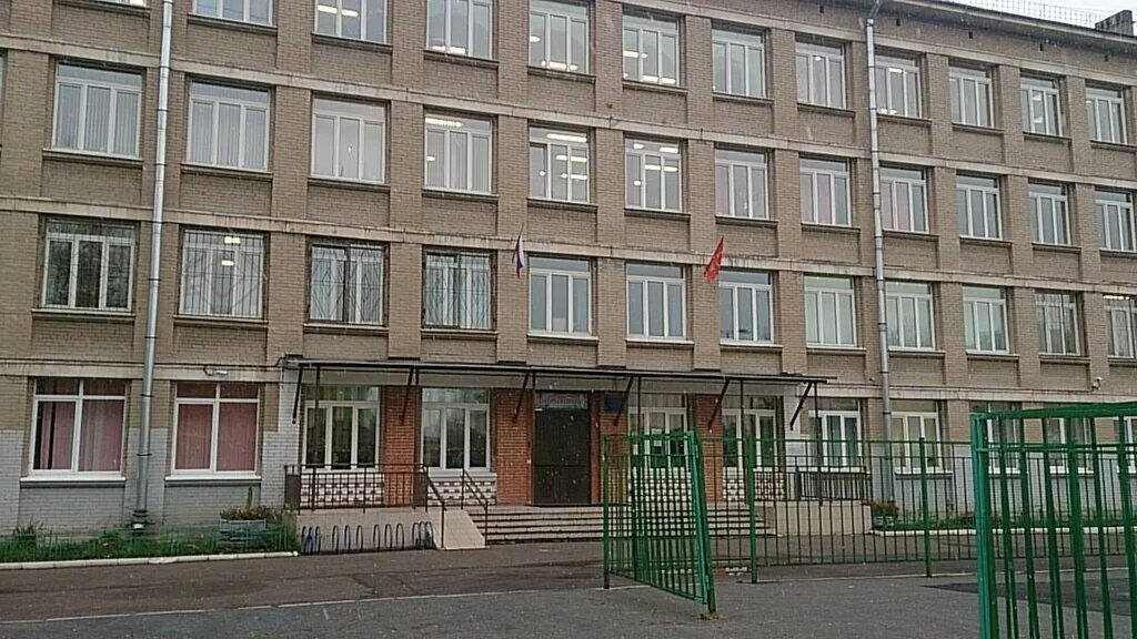 школа 15 подольск. школа 15 26. школа 15 орск. братск 26 школа братск. 22 школа череповец.