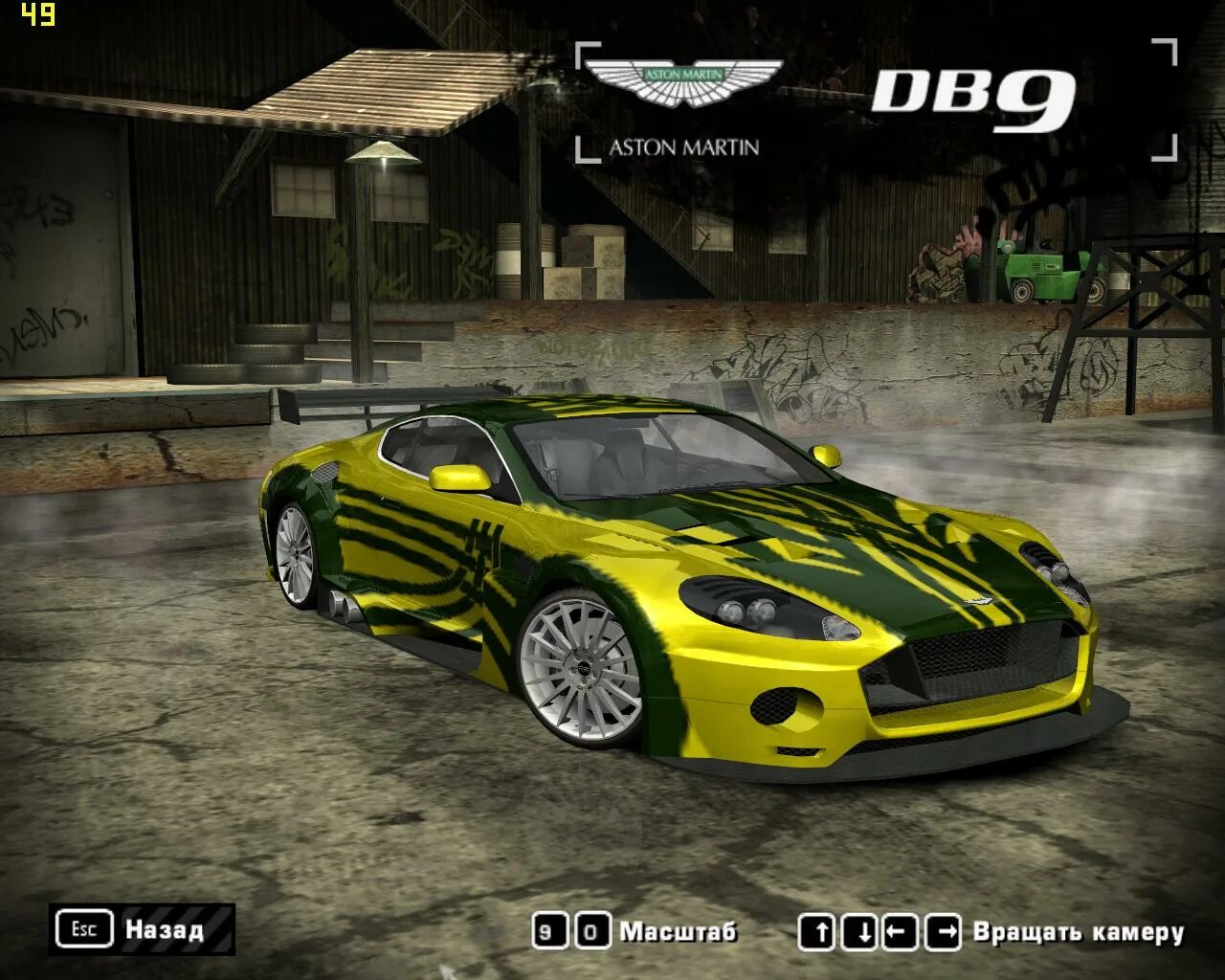 Nfs most wanted 2005 чит. Машина ронни из nfs most wanted.