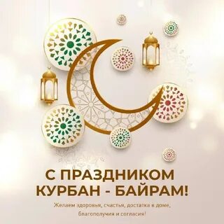 2023 28 лет