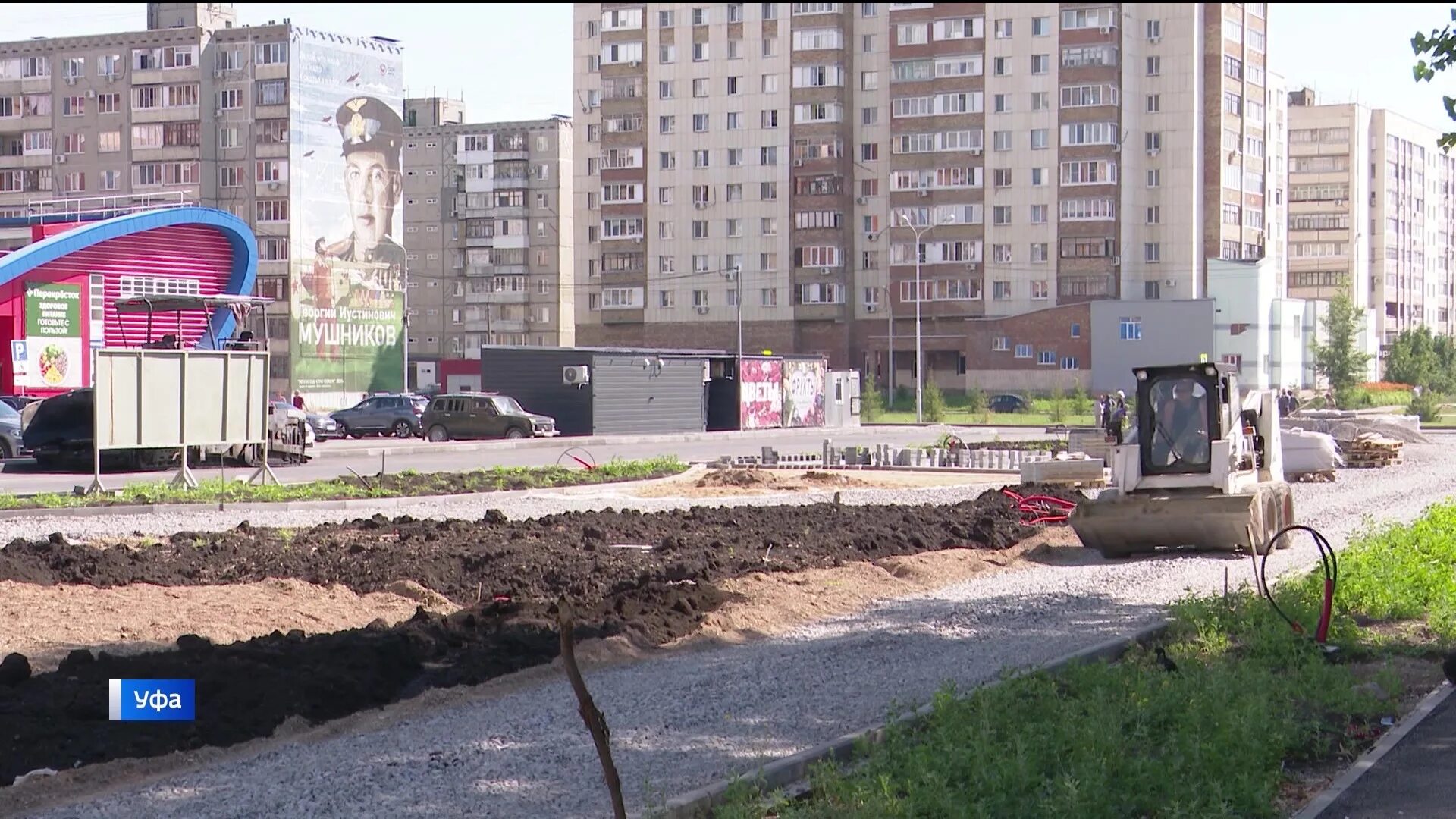 Униклиника уфа инорс. Новый сквер в инорсе. перекрёсток в инорсе. проект инорс мушникова сквер. парк в инорсе уфа.