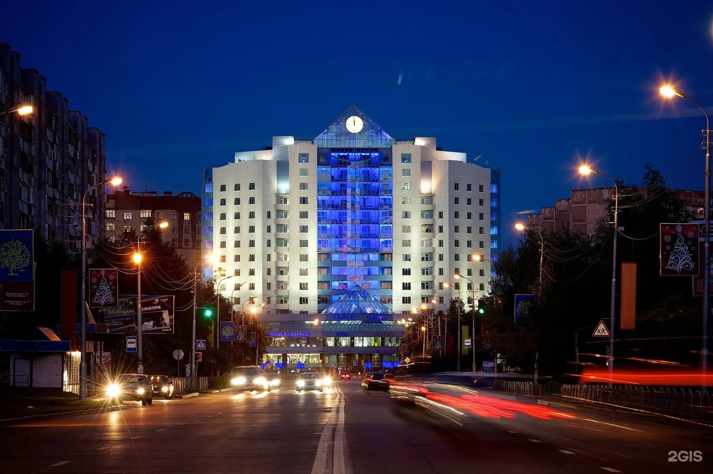 Сити центр сургут. Сургут центр города. сити центр города сургут. park hotel city сургут. city centre сургут гостиница.