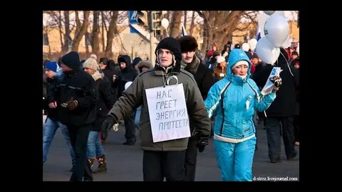 Летов как листовка