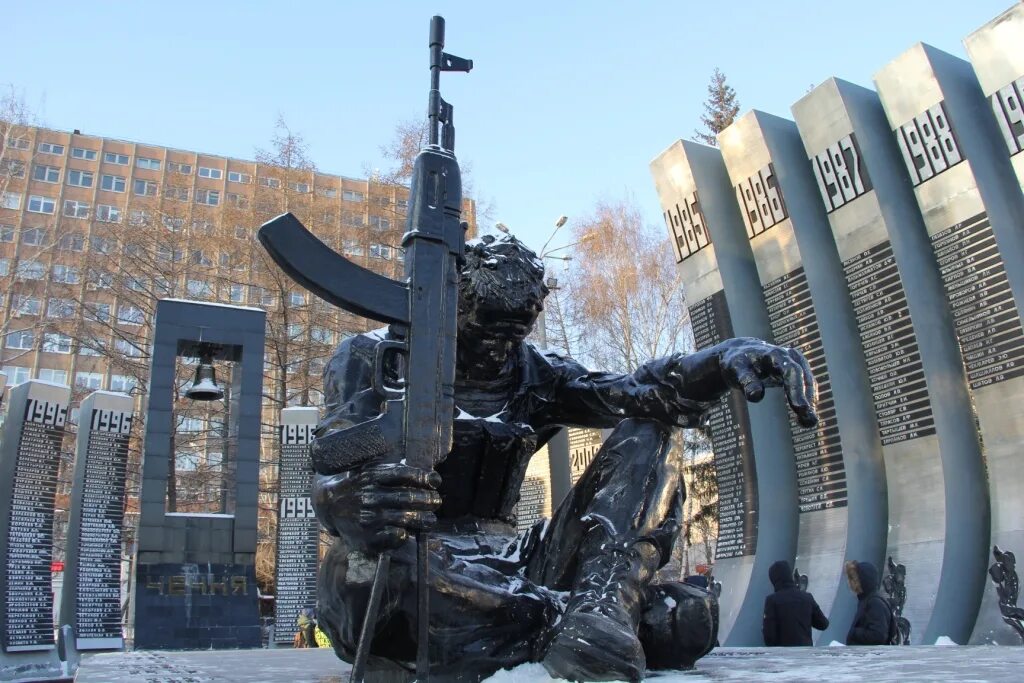 Мемориала черный тюльпан. Памятник афганцам в екатеринбурге. мемориал памяти «черный тюльпан». чёрный тюльпан екатеринбург памятник. мемориал черный тюльпан екатеринбург.