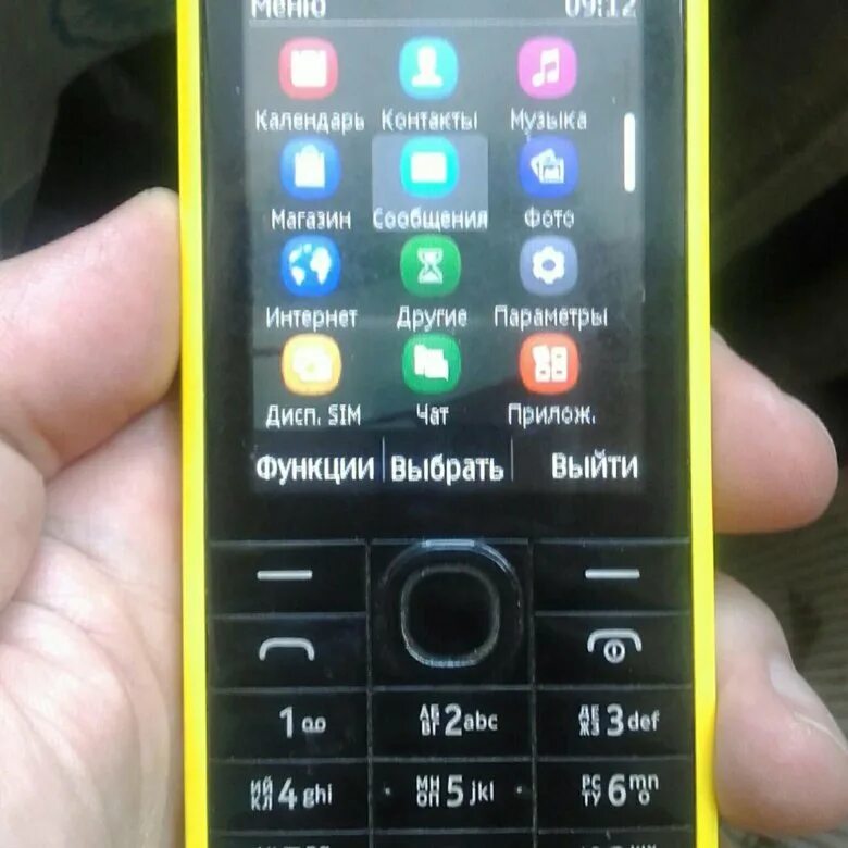 Nokia 301 Dual SIM. Nokia 301 Dual SIM зарядка. Нокиа 301 характеристики. Нокиа 301 Dual SIM цена. Купить телефон оса