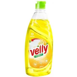 Velly grass