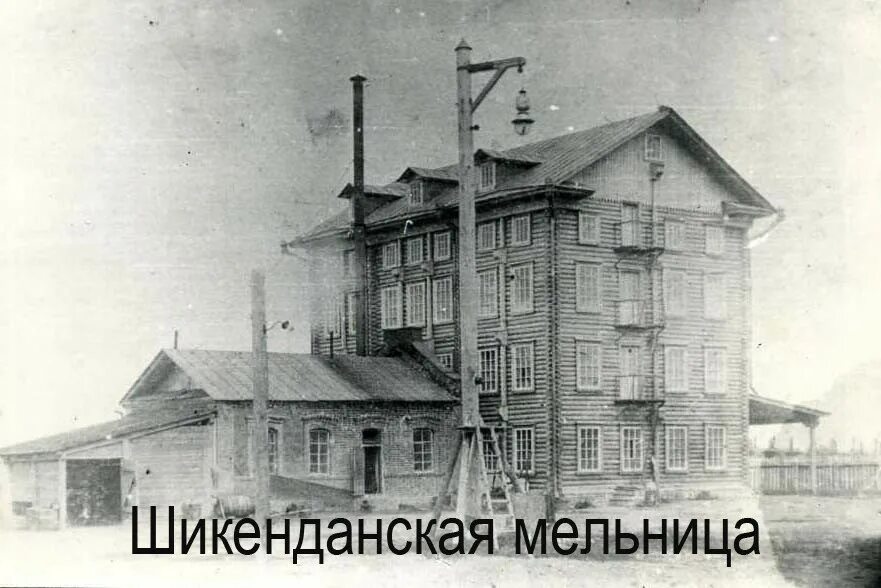 сайт южилкомплекс ирбит