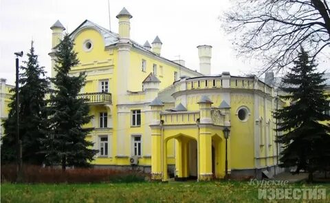 Санаторий моква курской