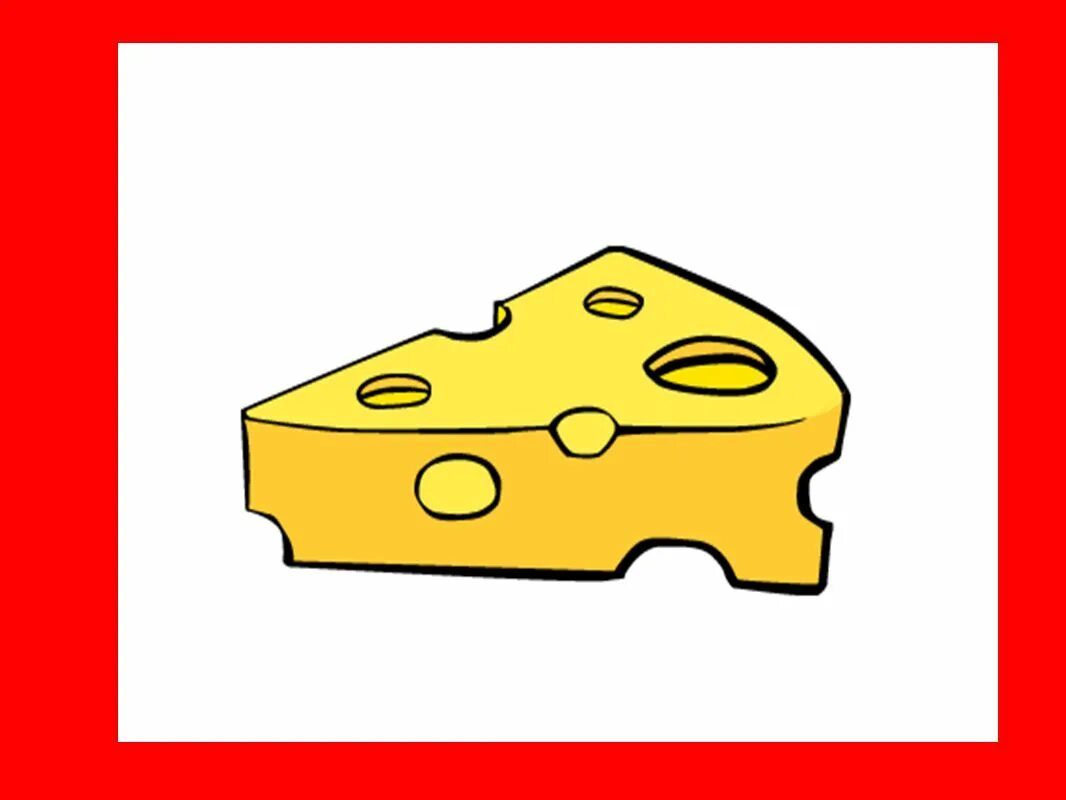 Сыр рисунок. Сыр нарисовать. Сыр мультяшный. Сыр мультяшный без фона. Маленький кусочек сыра