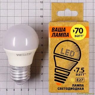 Лампа а 25 5