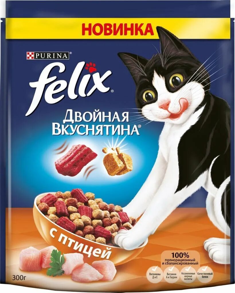 Авард корм для кошек купить. Felix корм для кошек. Felix корм сухой 750г.