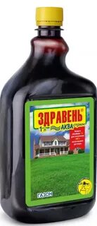Здравень для хвойных