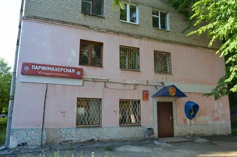 Студенческая чебоксары