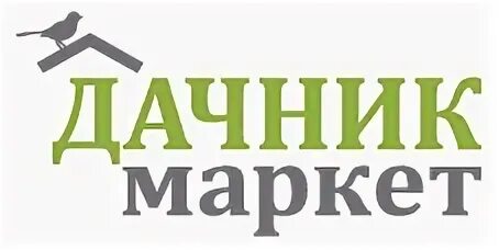 Садовый маркет