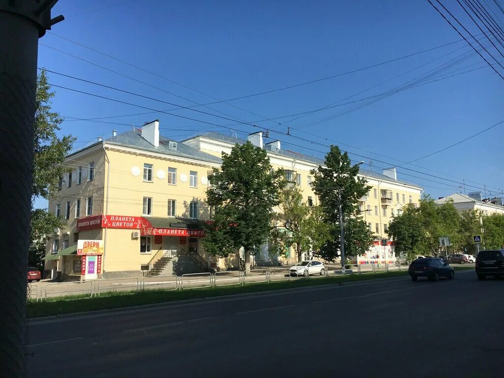 Челябинская область, миасс, проспект автозаводцев, 24. Автозаводцев 20 миасс. Миасс проспект автозаводцев 20. Boxberry миасс автозаводцев 20. Миасс проспект автозаводцев 20.