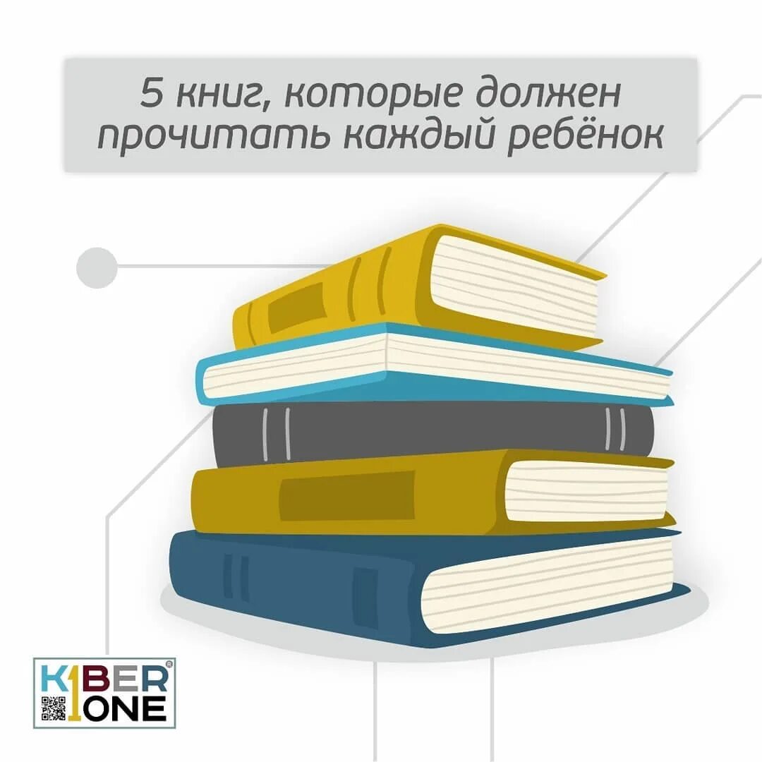 5 books