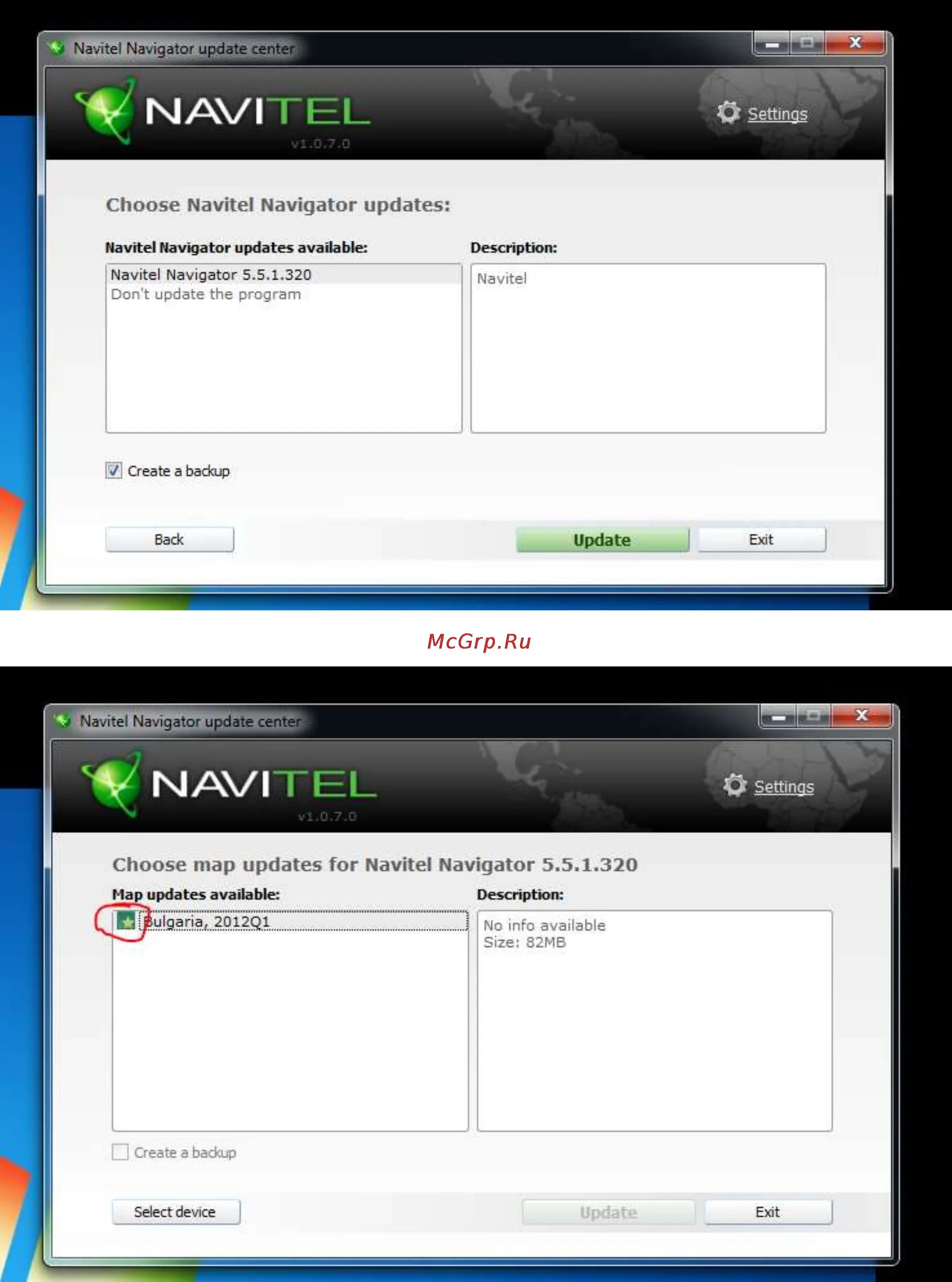 Navitel navigator update. Geovision 4055 navitel. navitel navigator update center. навител навигатор девайс с программой. navitel dir 300.