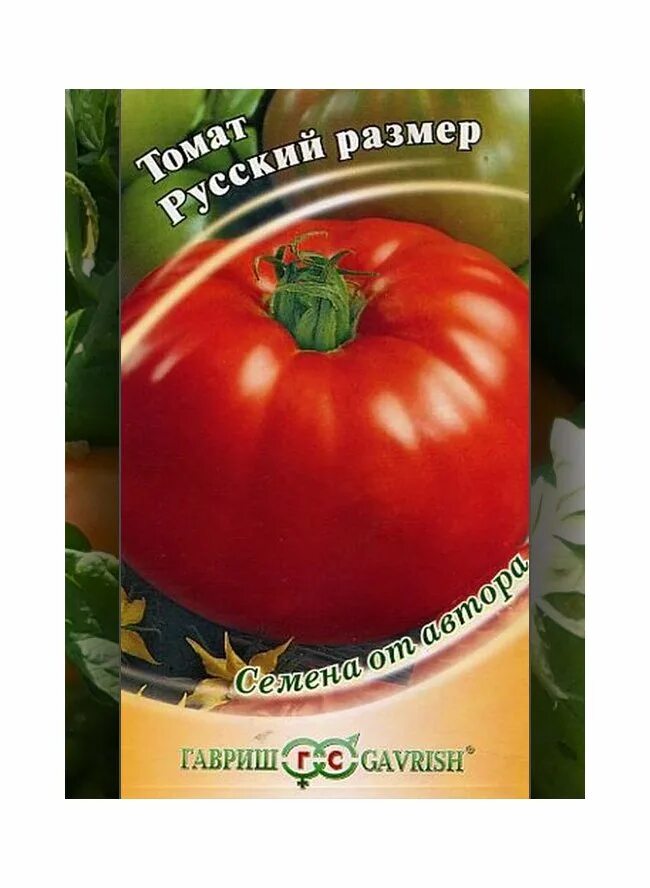 Купить семена томата россии. Томат русский размер 12шт Гавриш. Томат русский размер Гавриш. Семена томат русский размер f1. Гавриш томат русский размер f1.